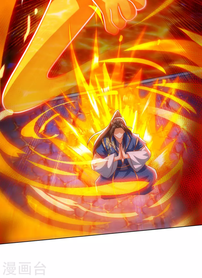 主宰三界韩漫全集-第157话 血脉进化无删减无遮挡章节图片 
