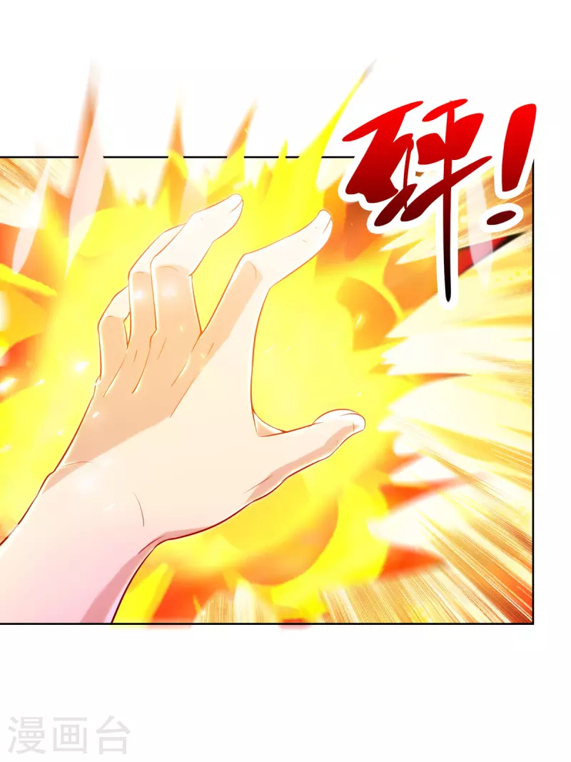 主宰三界韩漫全集-第169话 以一敌二无删减无遮挡章节图片 