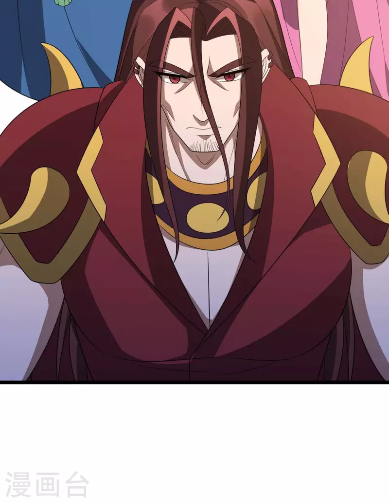 主宰三界韩漫全集-第227话 天魔气息无删减无遮挡章节图片 