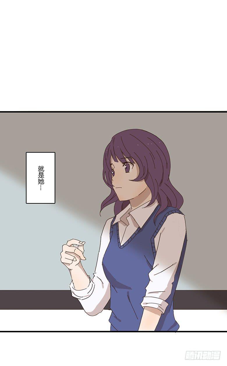 住在我隔壁的那家伙韩漫全集-第一季 01+02.我叫林鸫无删减无遮挡章节图片 