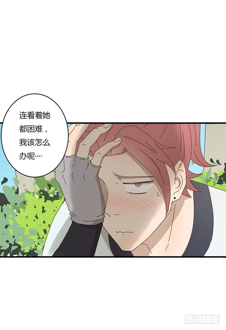 住在我隔壁的那家伙韩漫全集-第一季 01+02.我叫林鸫无删减无遮挡章节图片 