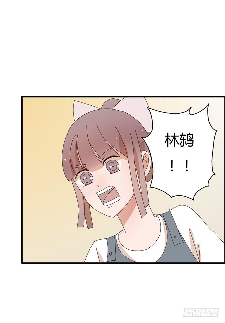 住在我隔壁的那家伙韩漫全集-第二季 01.什么情况？无删减无遮挡章节图片 