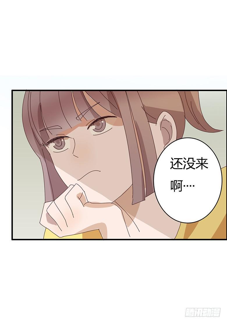 住在我隔壁的那家伙韩漫全集-第二季 04.跟雷东见面！无删减无遮挡章节图片 