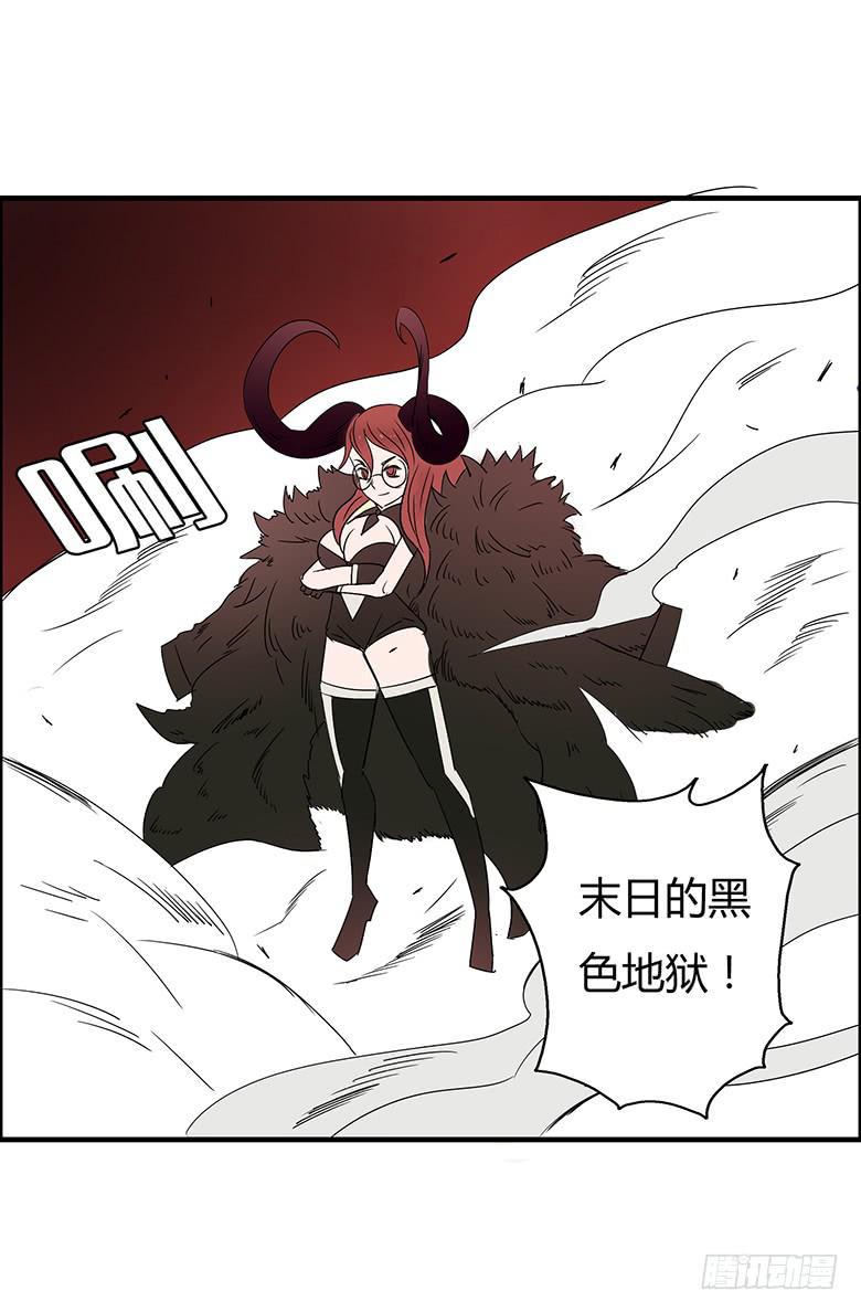 住在我隔壁的那家伙韩漫全集-第二季 05.一模一样的两人无删减无遮挡章节图片 