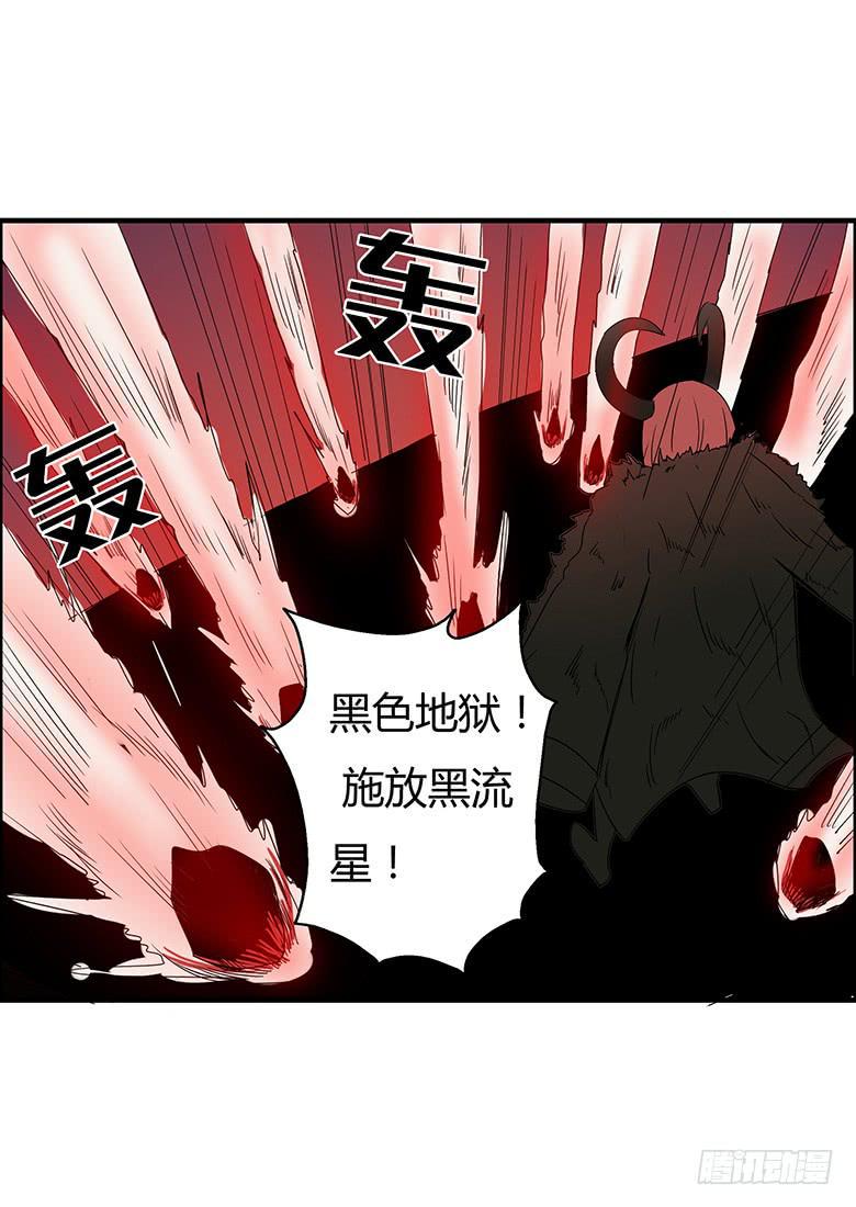 住在我隔壁的那家伙韩漫全集-第二季 05.一模一样的两人无删减无遮挡章节图片 