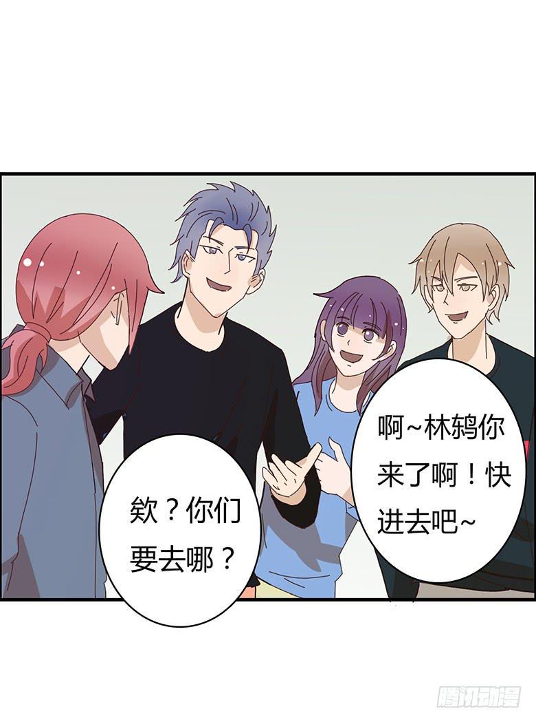 住在我隔壁的那家伙韩漫全集-第二季 06.闫馨的心意无删减无遮挡章节图片 