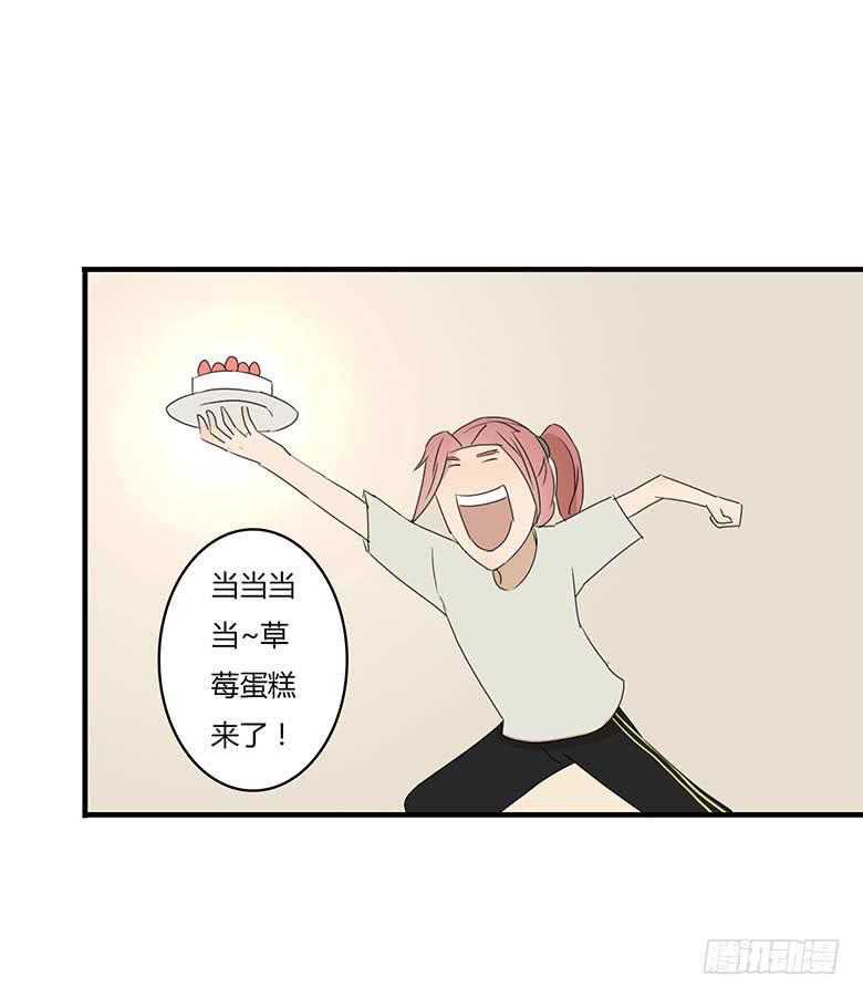 住在我隔壁的那家伙韩漫全集-第一季 13.强迫症大作战（上）无删减无遮挡章节图片 