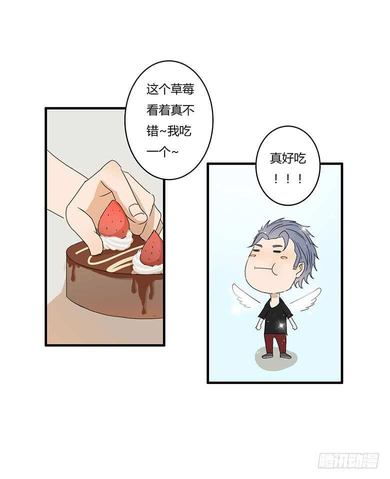 住在我隔壁的那家伙韩漫全集-第一季 13.强迫症大作战（上）无删减无遮挡章节图片 