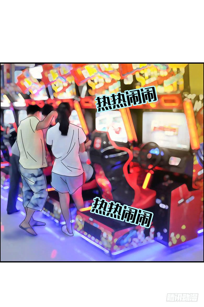 住在我隔壁的那家伙韩漫全集-第二季 11.出去约会！无删减无遮挡章节图片 