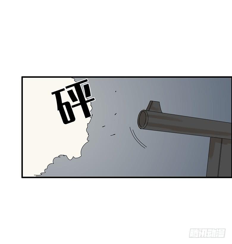 住在我隔壁的那家伙韩漫全集-第二季 12.游戏大战！无删减无遮挡章节图片 