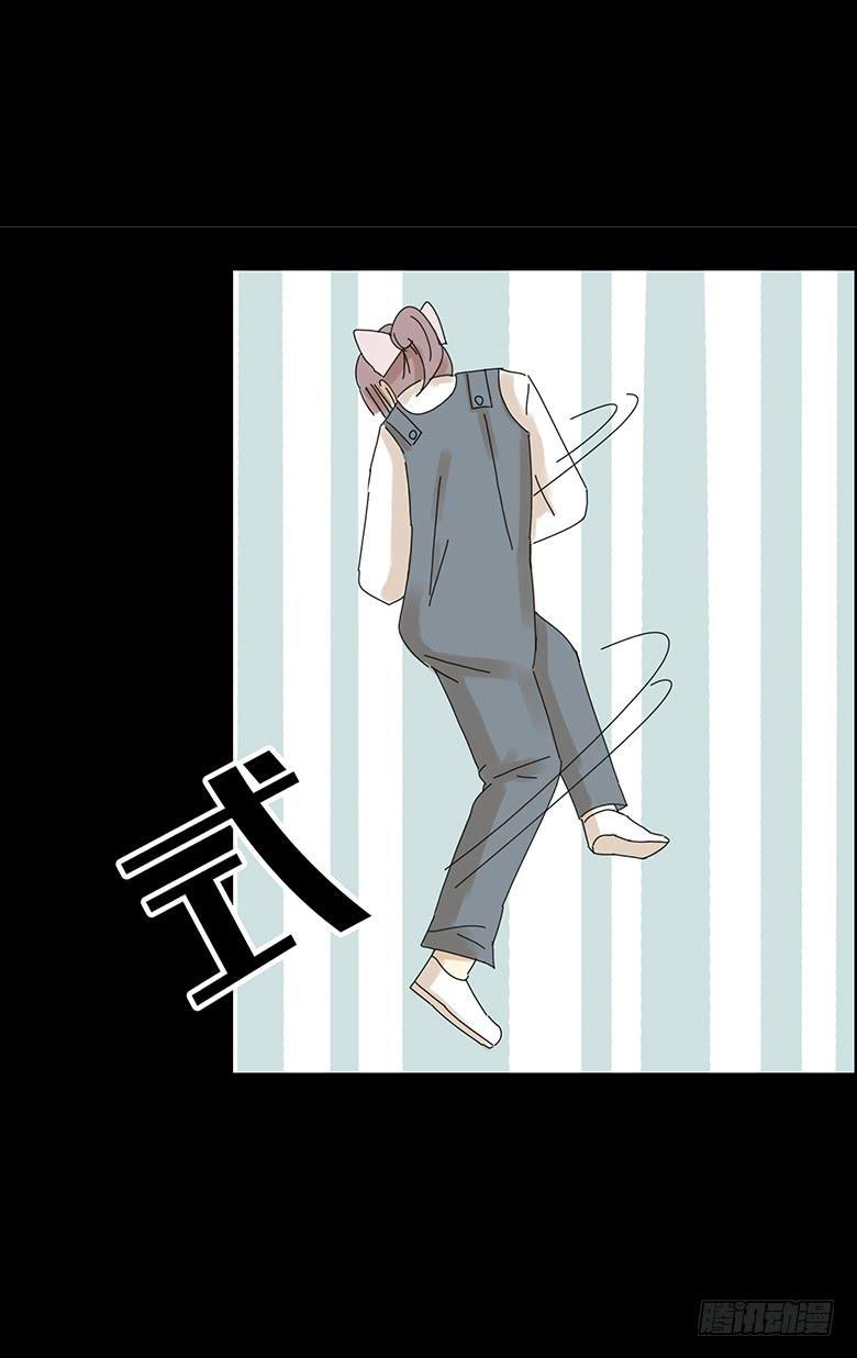 住在我隔壁的那家伙韩漫全集-第二季 13.闫式回旋踢！无删减无遮挡章节图片 