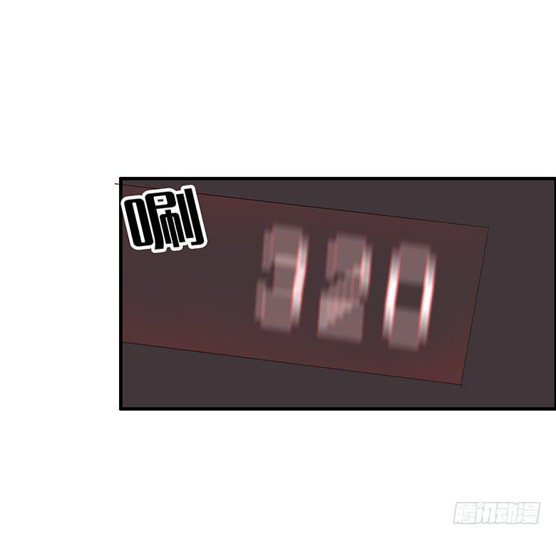 住在我隔壁的那家伙韩漫全集-第二季 13.闫式回旋踢！无删减无遮挡章节图片 