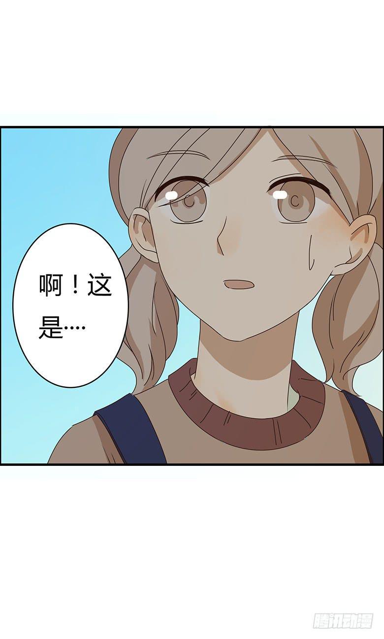 住在我隔壁的那家伙韩漫全集-第二季 18.两吃货去吃饭（上）无删减无遮挡章节图片 