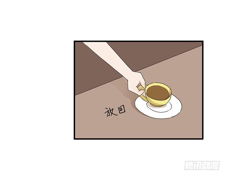 住在我隔壁的那家伙韩漫全集-第一季 14.强迫症大作战（下）无删减无遮挡章节图片 