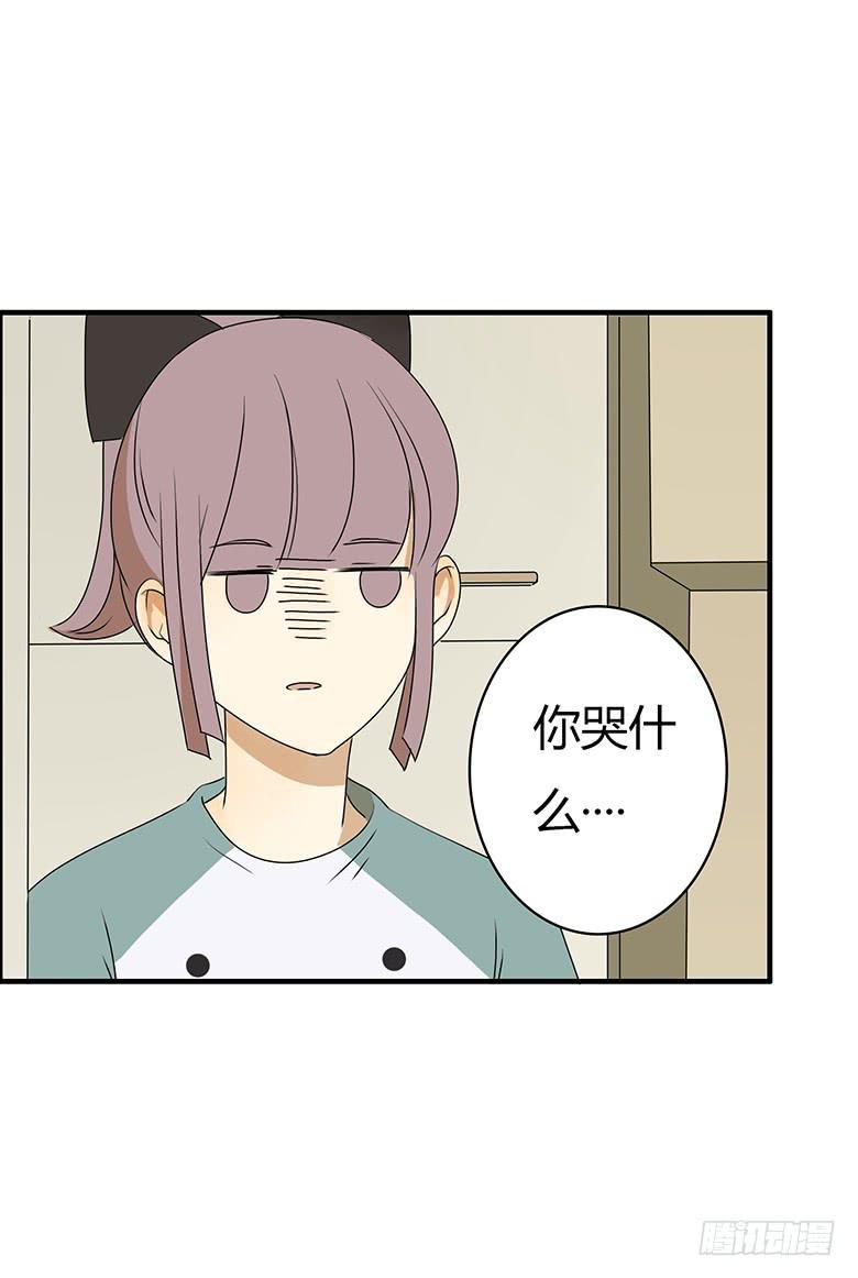 住在我隔壁的那家伙韩漫全集-第二季 25.咱们去跟踪！无删减无遮挡章节图片 