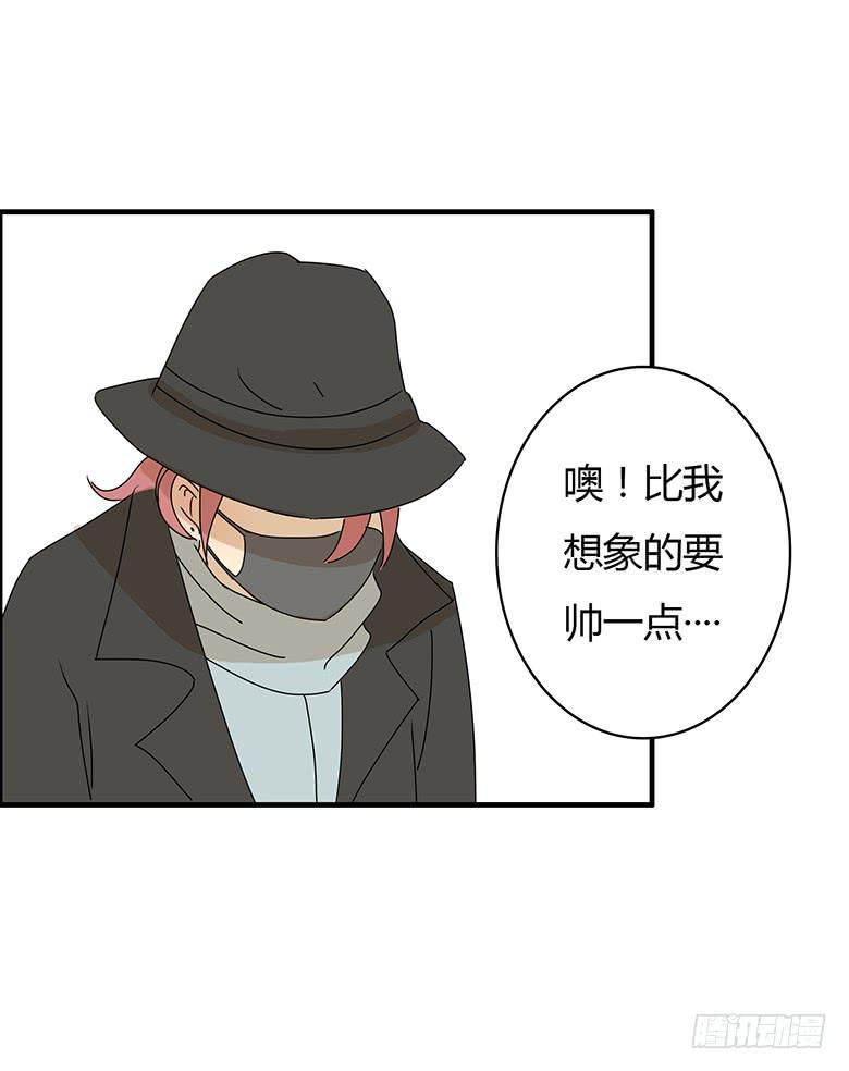 住在我隔壁的那家伙韩漫全集-第二季 27.激烈的对峙无删减无遮挡章节图片 