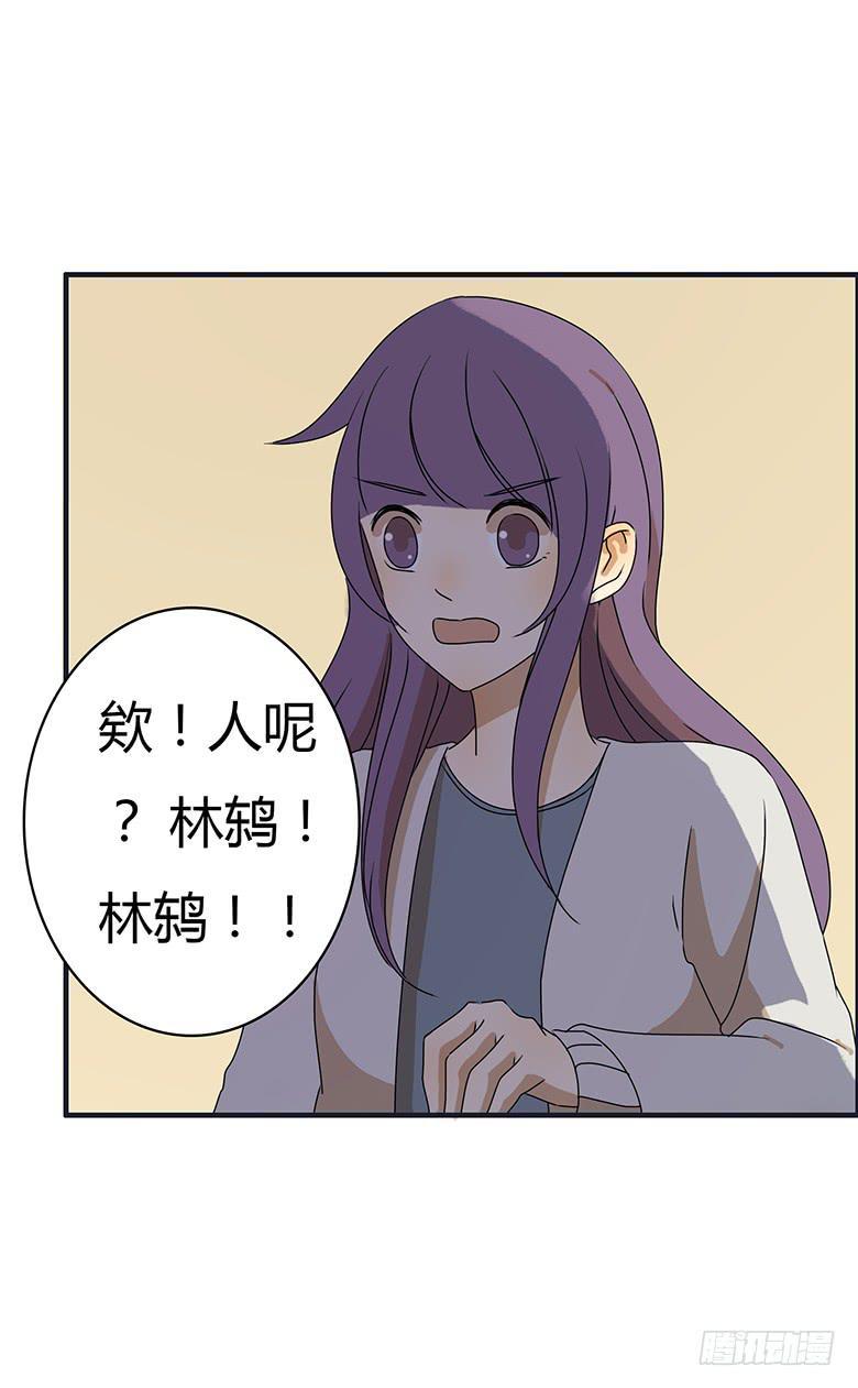 住在我隔壁的那家伙韩漫全集-第二季 30.圣诞快乐无删减无遮挡章节图片 