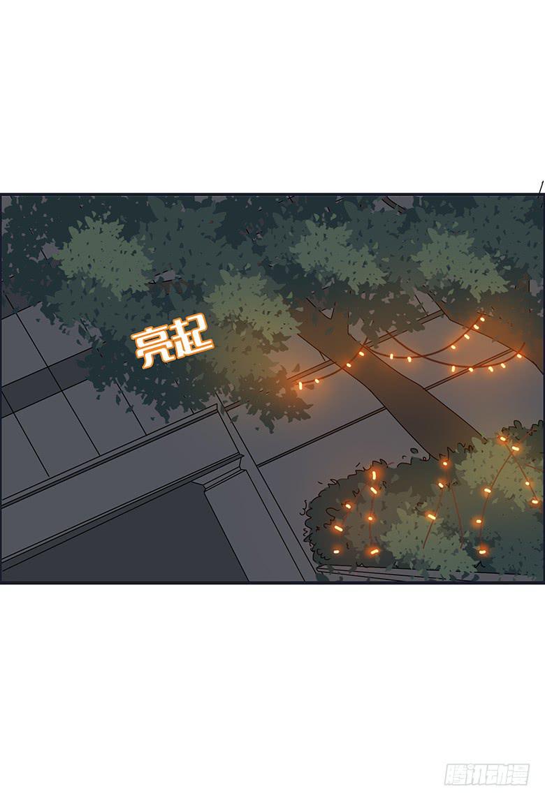 住在我隔壁的那家伙韩漫全集-第二季 30.圣诞快乐无删减无遮挡章节图片 