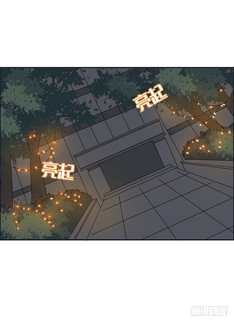 住在我隔壁的那家伙韩漫全集-第二季 30.圣诞快乐无删减无遮挡章节图片 