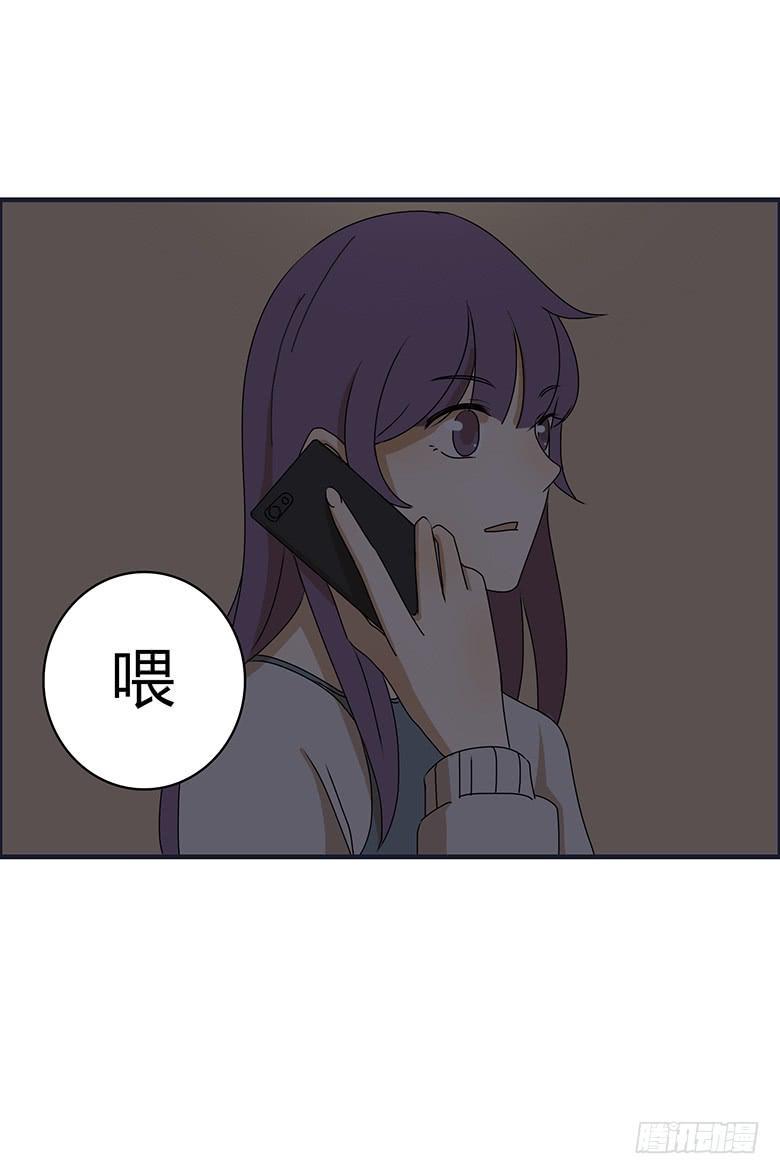 住在我隔壁的那家伙韩漫全集-第二季 30.圣诞快乐无删减无遮挡章节图片 