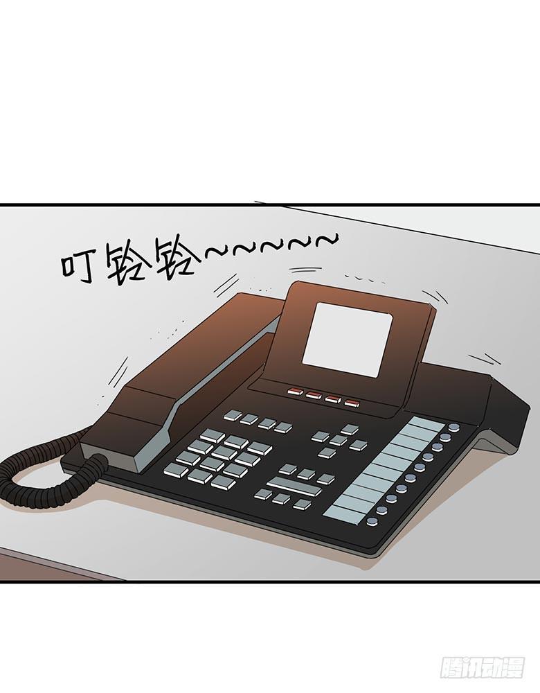 住在我隔壁的那家伙韩漫全集-第一季 15.装死人游戏无删减无遮挡章节图片 