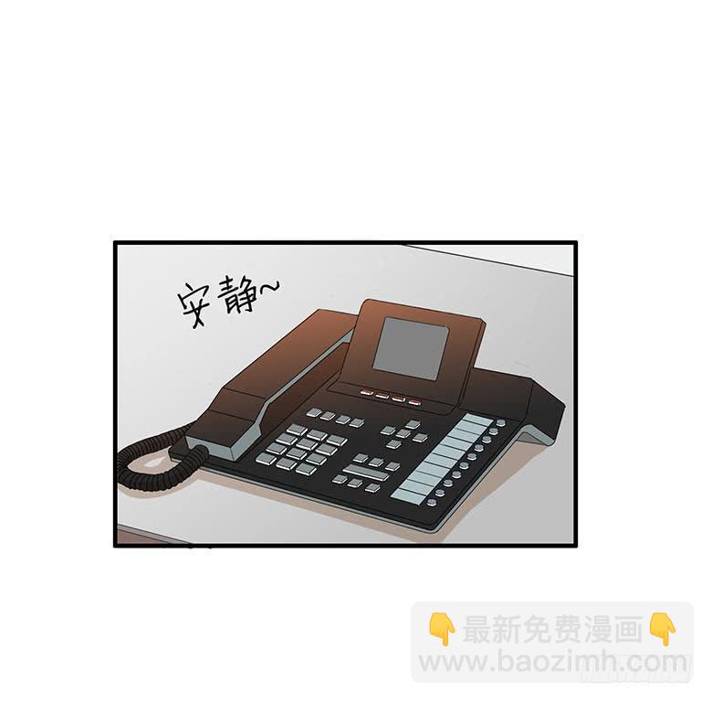 住在我隔壁的那家伙韩漫全集-第一季 15.装死人游戏无删减无遮挡章节图片 