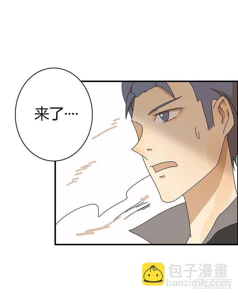 住在我隔壁的那家伙韩漫全集-第二季 38.RMB战士无删减无遮挡章节图片 