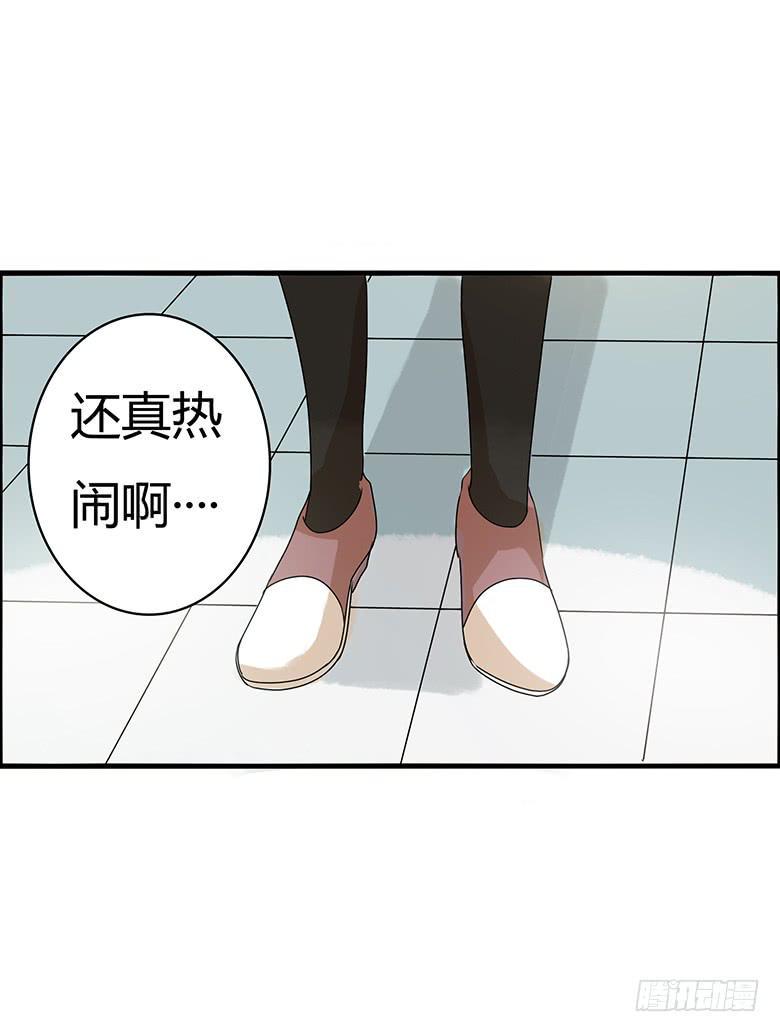 住在我隔壁的那家伙韩漫全集-第二季 43.当小混混遇到馨妈1无删减无遮挡章节图片 