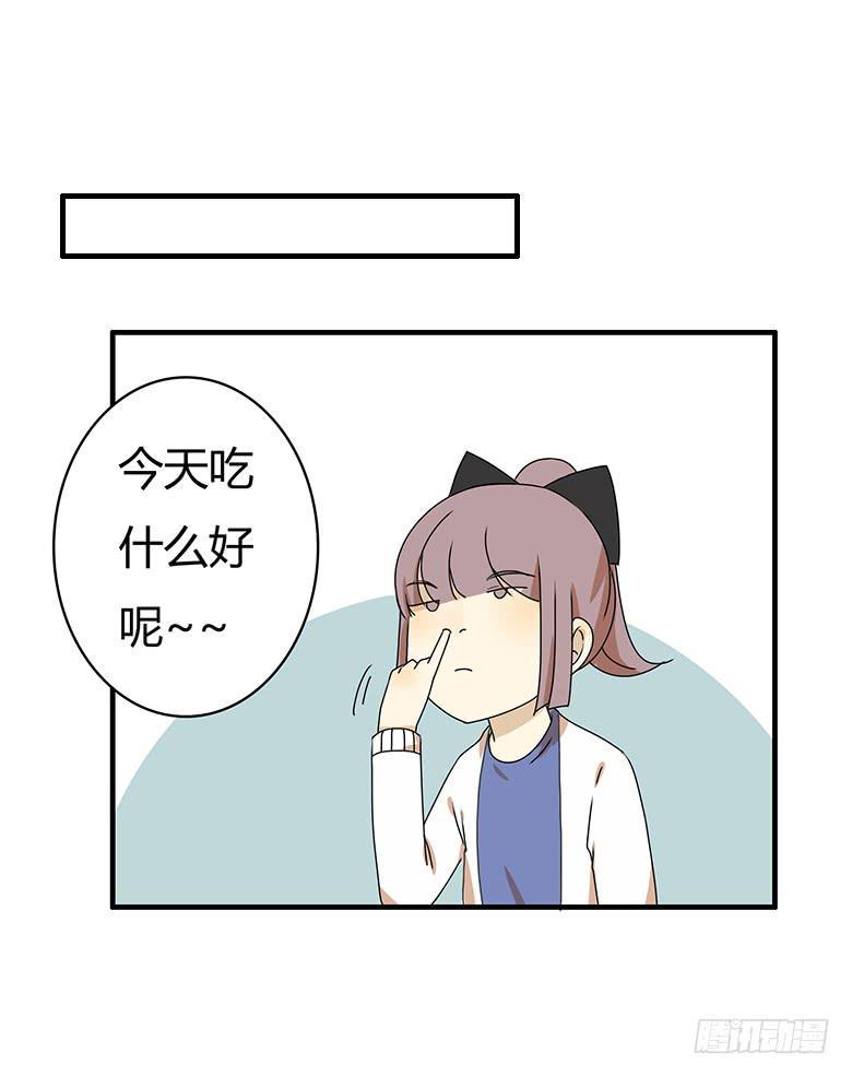 住在我隔壁的那家伙韩漫全集-第二季 45.当小混混遇到馨妈3无删减无遮挡章节图片 