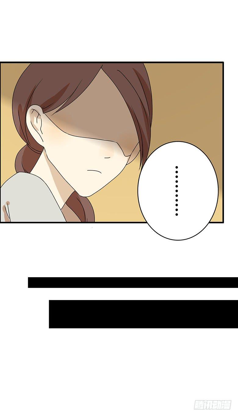 住在我隔壁的那家伙韩漫全集-第二季 47.又见未来丈母娘无删减无遮挡章节图片 