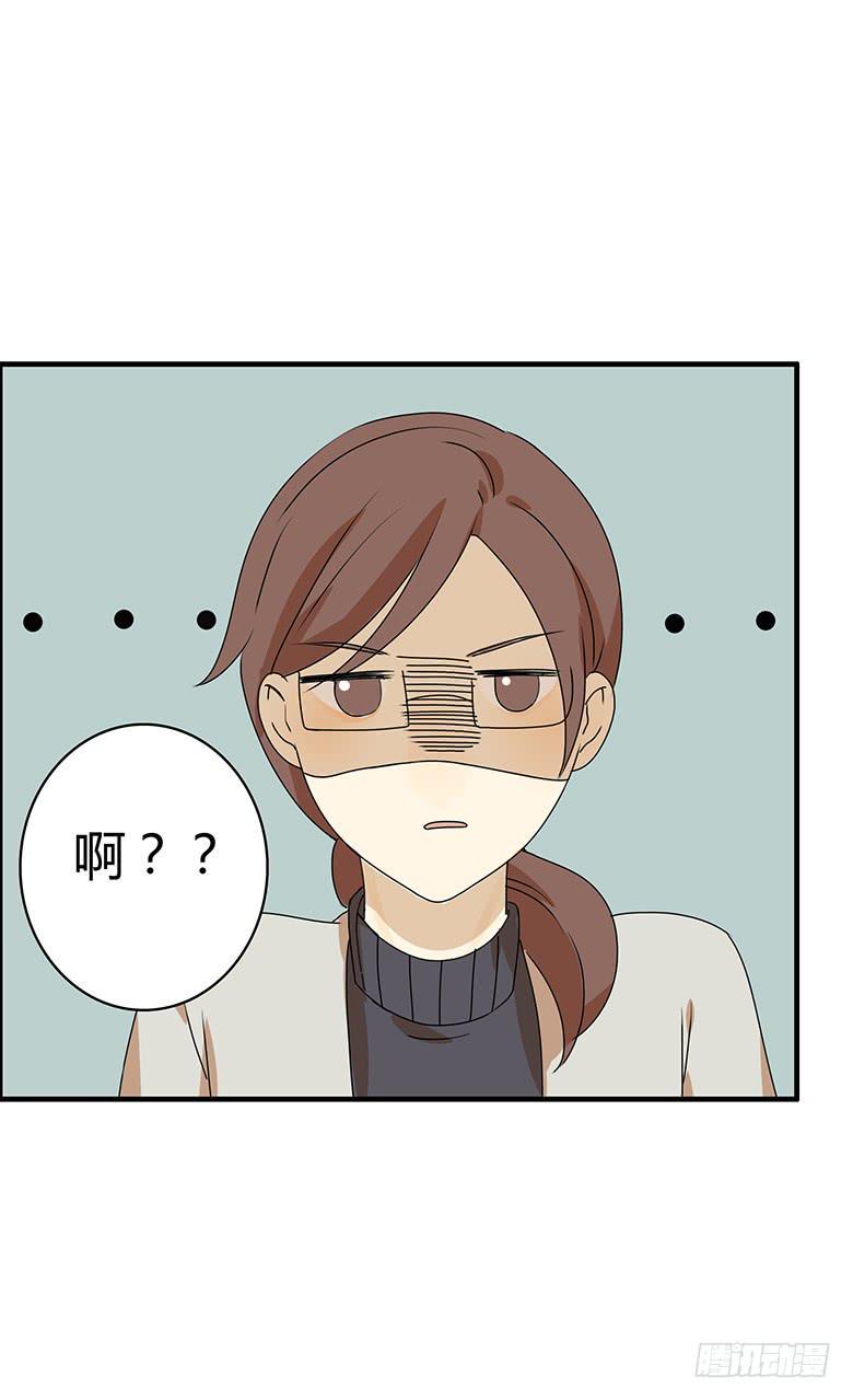 住在我隔壁的那家伙韩漫全集-第二季 49.想约您女儿无删减无遮挡章节图片 