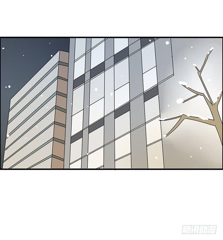 住在我隔壁的那家伙韩漫全集-第二季 50.谁也别想吃无删减无遮挡章节图片 