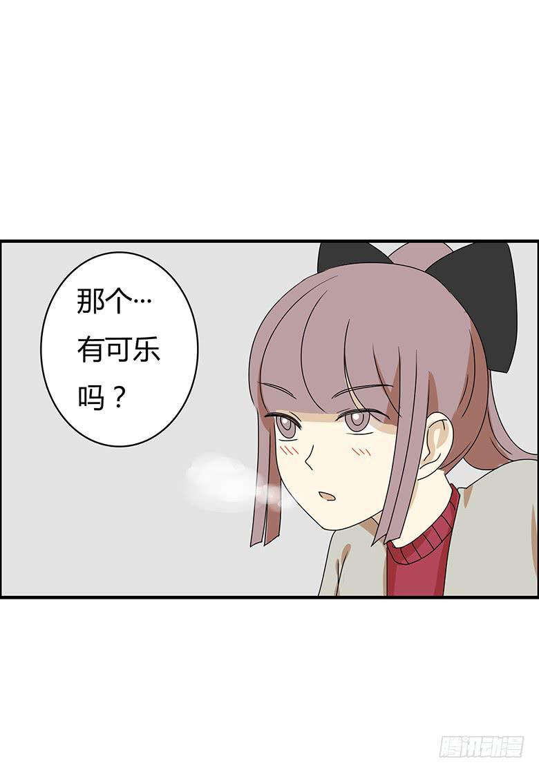 住在我隔壁的那家伙韩漫全集-第二季 51.看电影去吧！无删减无遮挡章节图片 