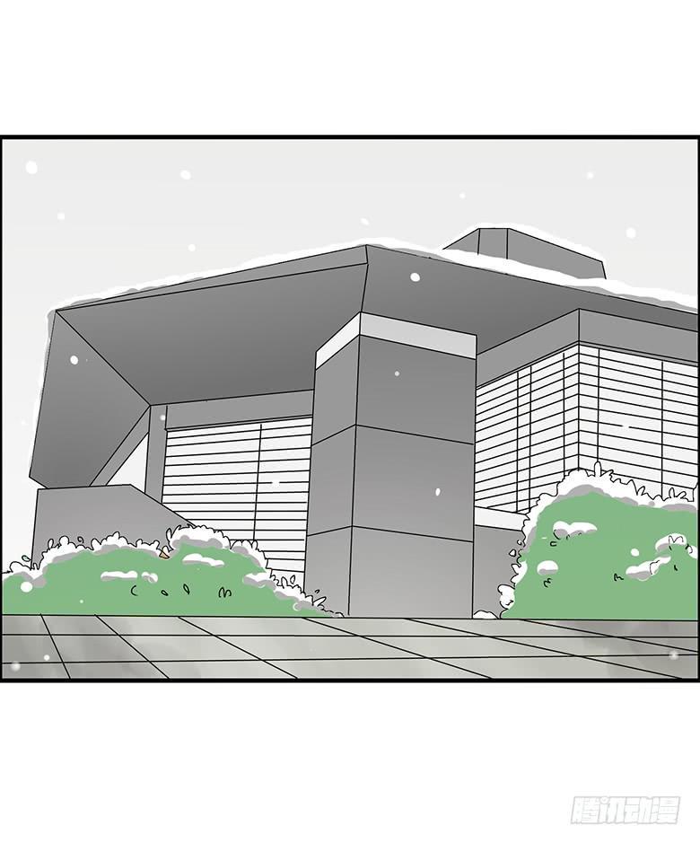 住在我隔壁的那家伙韩漫全集-第二季 52.他想干吗？无删减无遮挡章节图片 