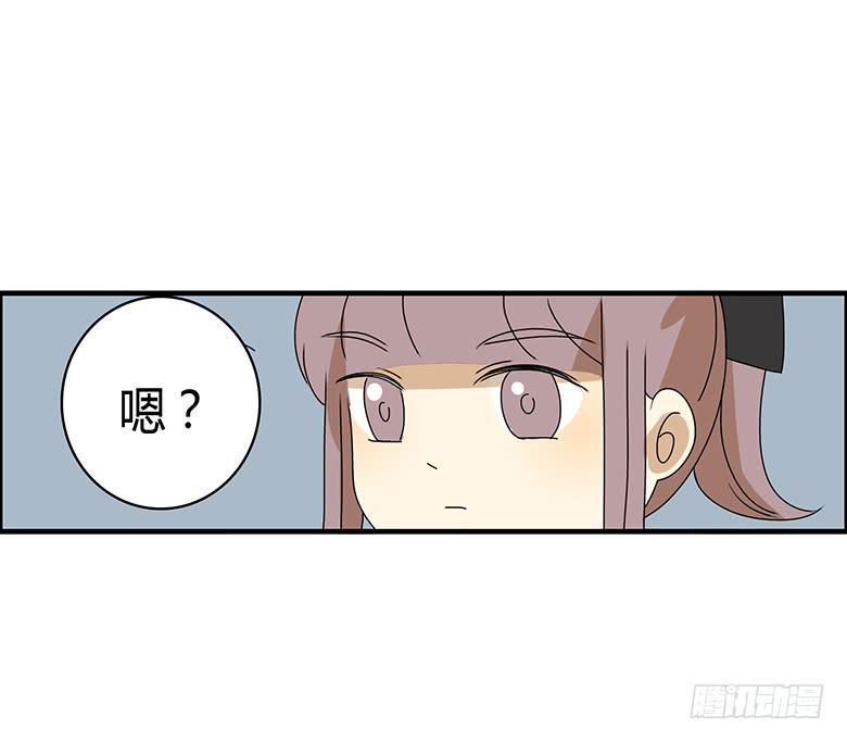 住在我隔壁的那家伙韩漫全集-第二季 59.热热身呗无删减无遮挡章节图片 