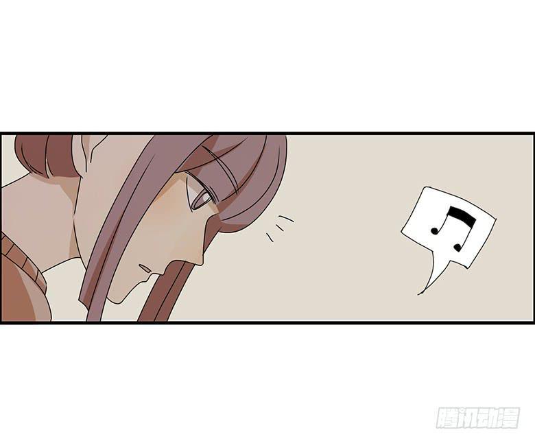 住在我隔壁的那家伙韩漫全集-第二季 62.吵架了无删减无遮挡章节图片 