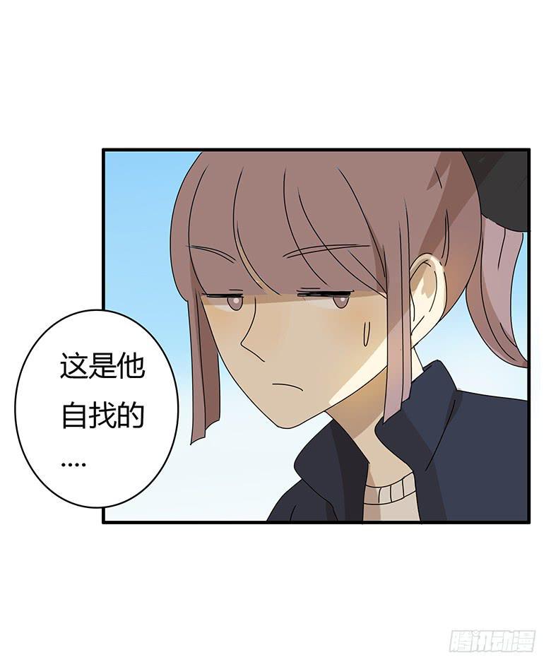 住在我隔壁的那家伙韩漫全集-第二季 63.新年快乐~无删减无遮挡章节图片 
