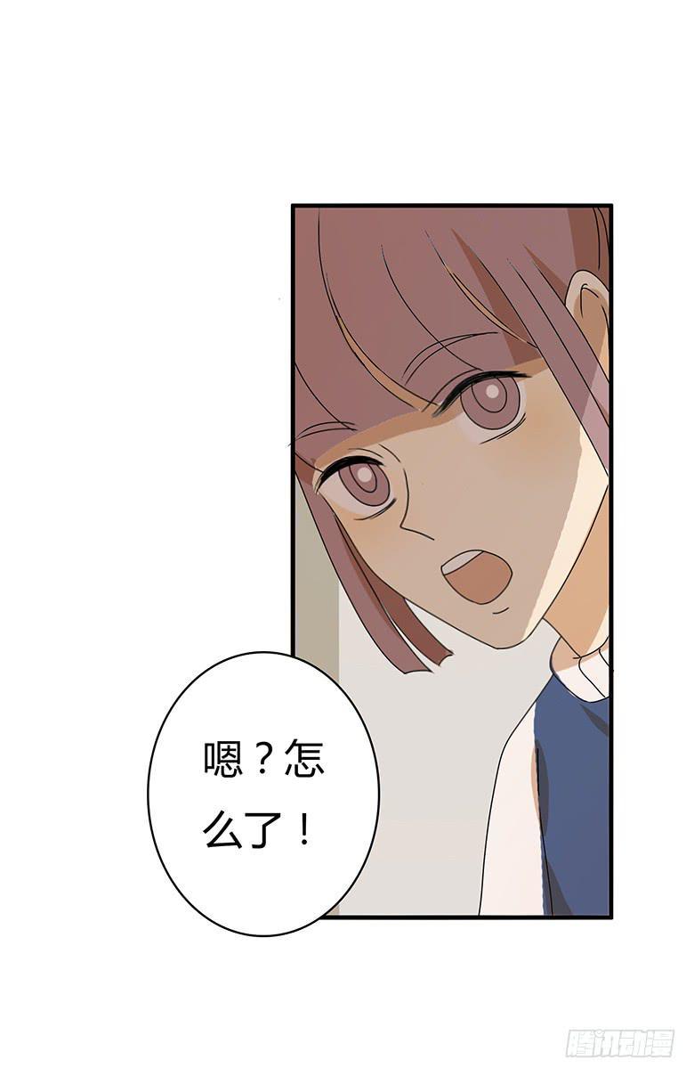 住在我隔壁的那家伙韩漫全集-第二季 65.突然开始吃醋无删减无遮挡章节图片 