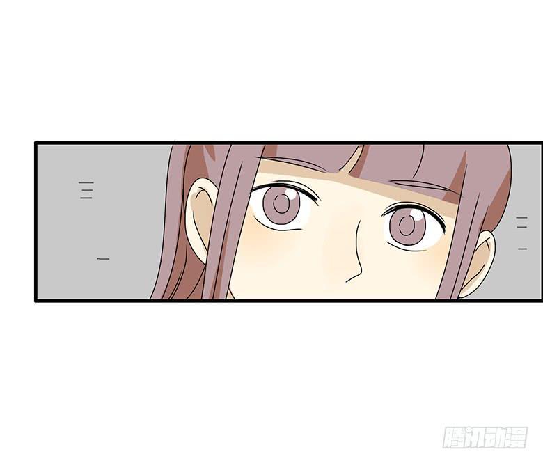住在我隔壁的那家伙韩漫全集-第二季 67.谁你铝盆友？无删减无遮挡章节图片 