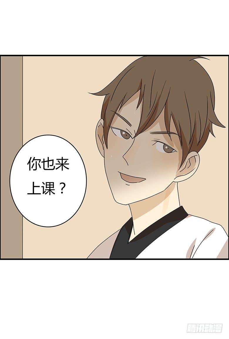 住在我隔壁的那家伙韩漫全集-第二季 78.一来就对练？无删减无遮挡章节图片 