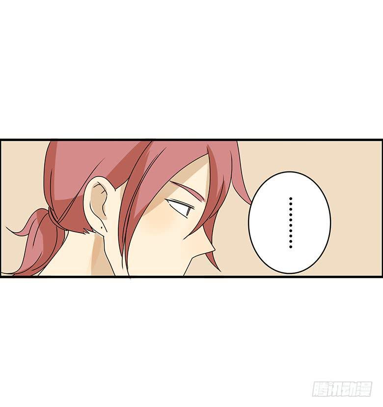 住在我隔壁的那家伙韩漫全集-第二季 79.闫馨VS林鸫无删减无遮挡章节图片 