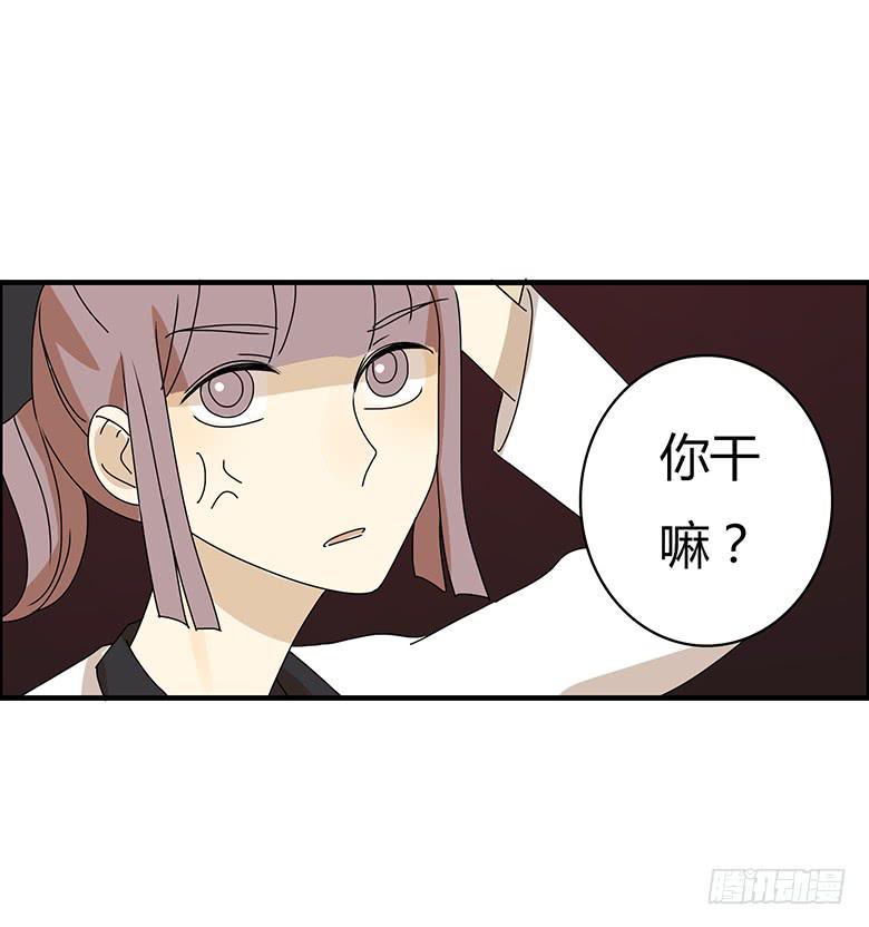 住在我隔壁的那家伙韩漫全集-第二季 79.闫馨VS林鸫无删减无遮挡章节图片 