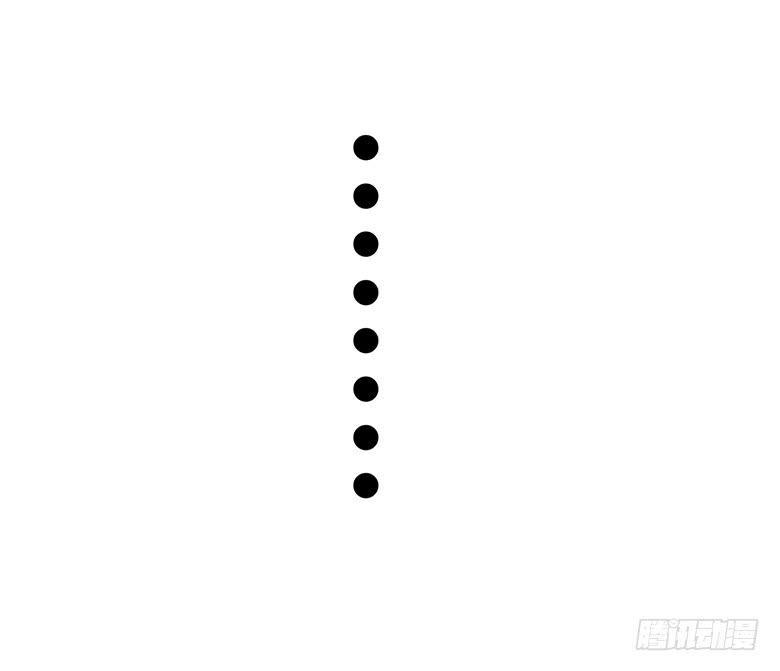 住在我隔壁的那家伙韩漫全集-第二季 79.闫馨VS林鸫无删减无遮挡章节图片 