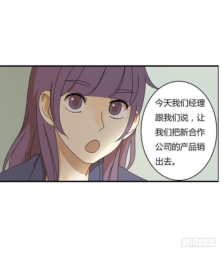 住在我隔壁的那家伙韩漫全集-第二季 85.我要拿一等奖！无删减无遮挡章节图片 