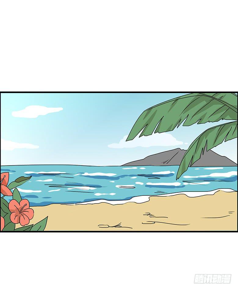 住在我隔壁的那家伙韩漫全集-第二季 89.海边之旅无删减无遮挡章节图片 