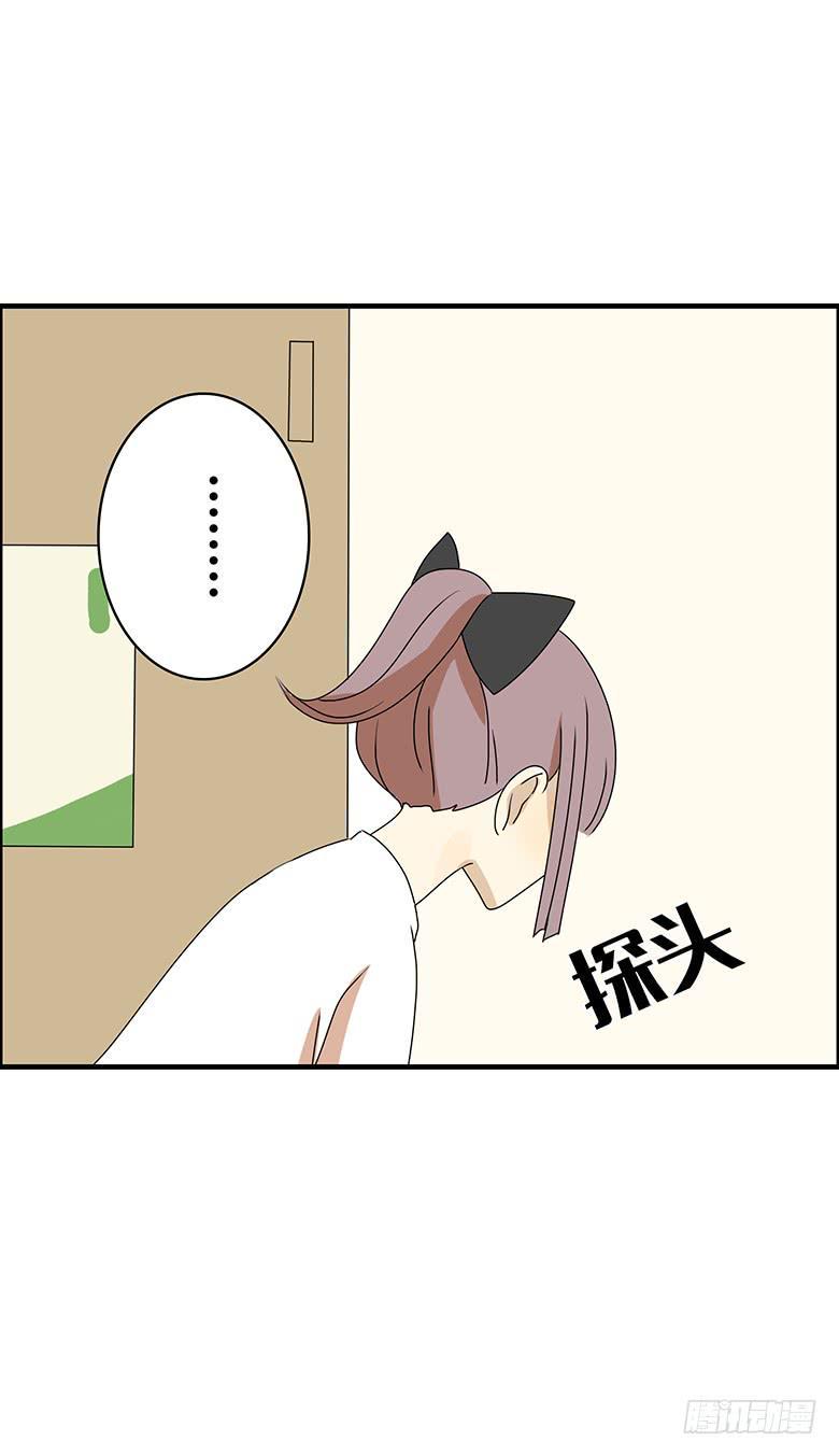 住在我隔壁的那家伙韩漫全集-第二季 95.遇见无删减无遮挡章节图片 