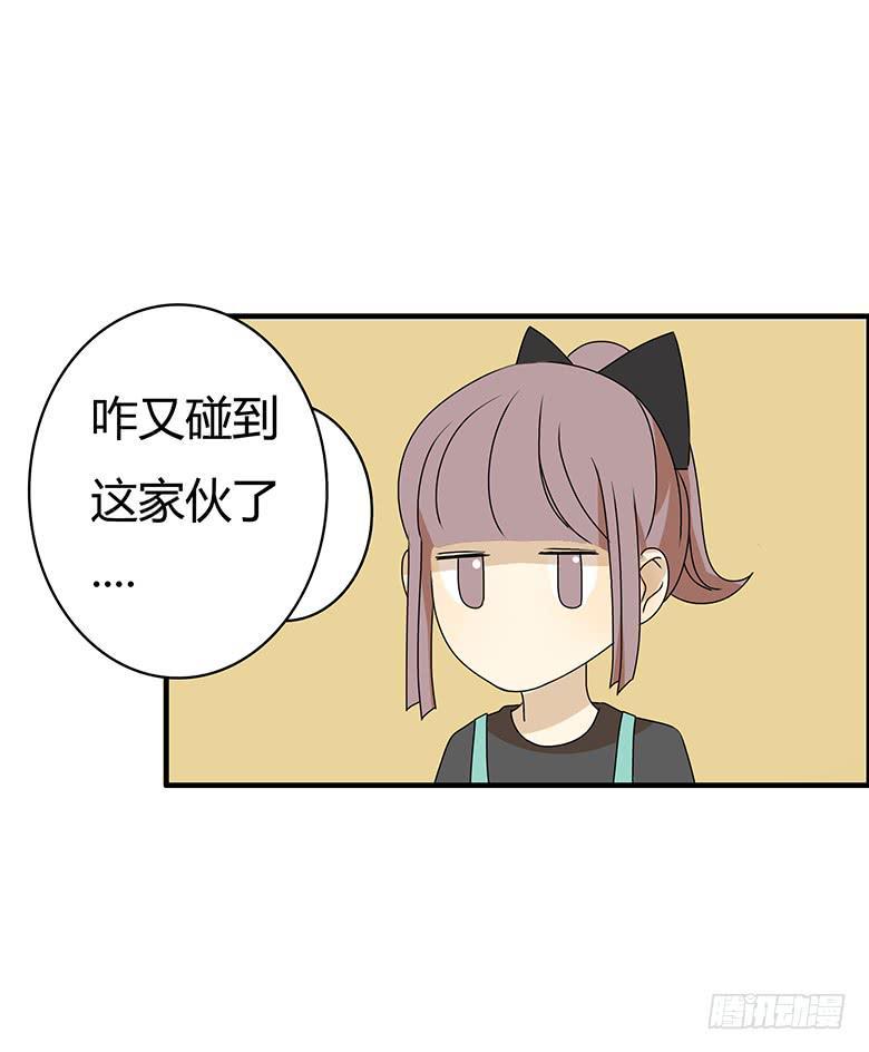 住在我隔壁的那家伙韩漫全集-第二季 99.最后的告白无删减无遮挡章节图片 