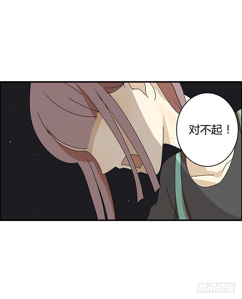住在我隔壁的那家伙韩漫全集-第二季 100.有遗憾才完整无删减无遮挡章节图片 