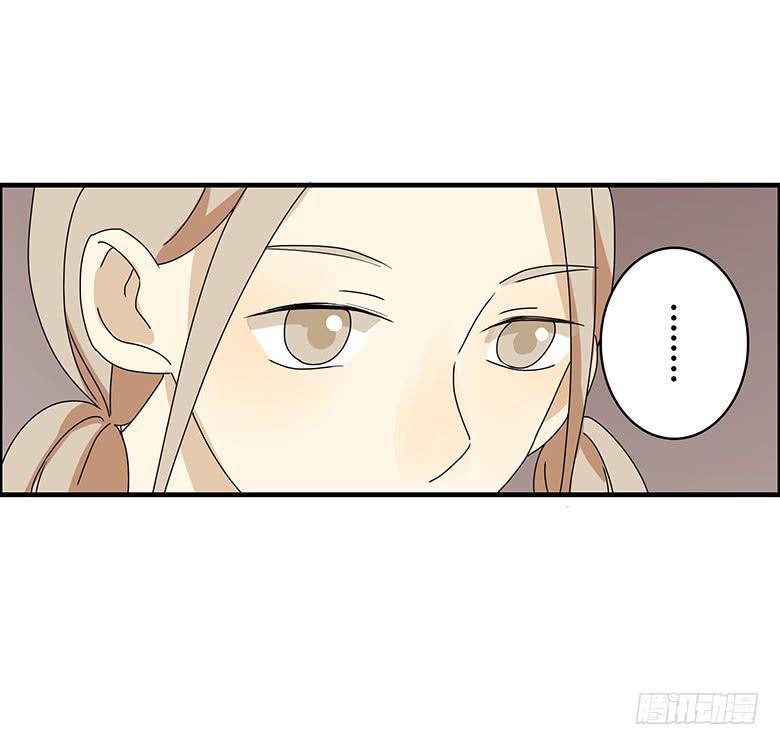 住在我隔壁的那家伙韩漫全集-第三季 07.这次是认真的？无删减无遮挡章节图片 