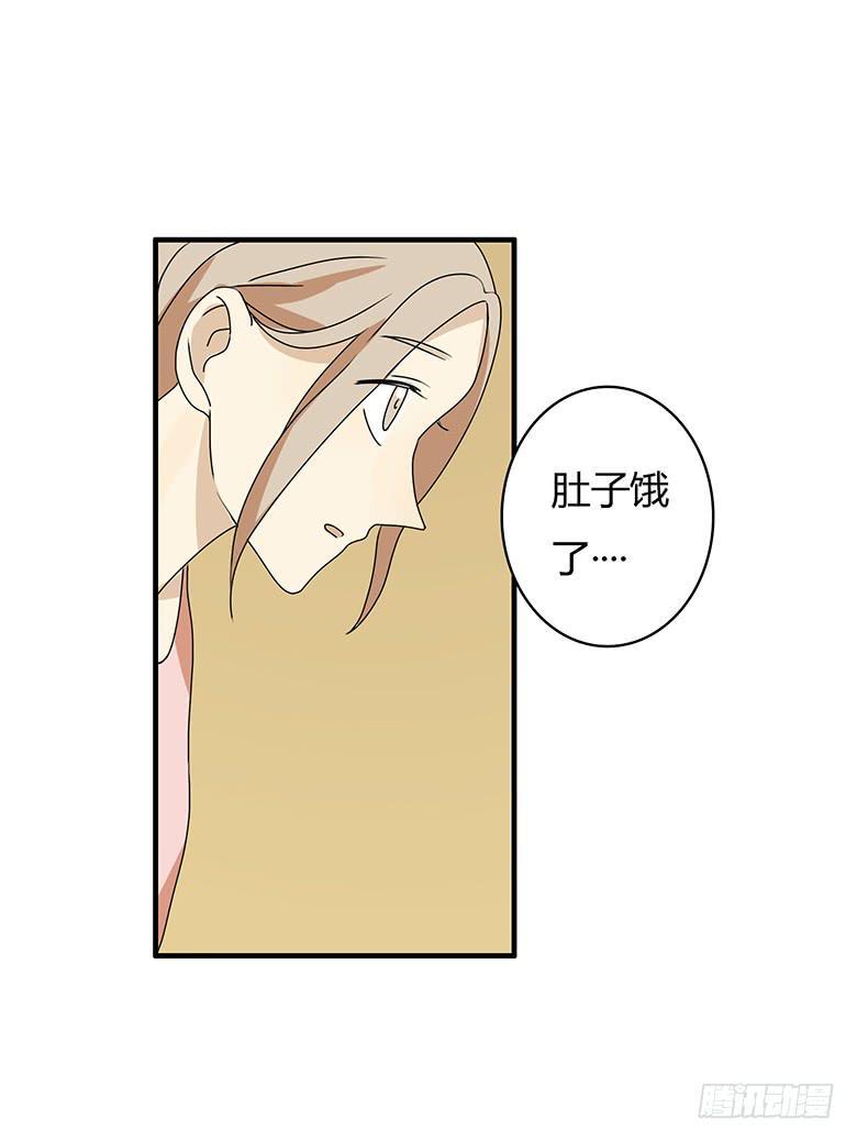 住在我隔壁的那家伙韩漫全集-第三季 07.这次是认真的？无删减无遮挡章节图片 